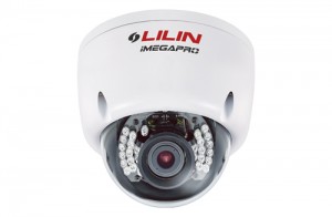 Lilin IPR-6122ESX3.6