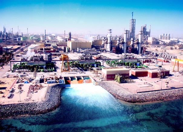 Bosch Praesidio refineria Kuwait
