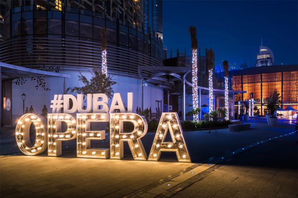 Oper von Dubai