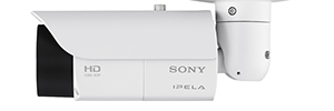 Sony SNC-VB632D, videovigilancia de exterior con sistema de iluminación dual