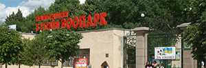LLC Konus Ukraine y Vivotek garantizan la seguridad de las especies del zoológico Nikolaev