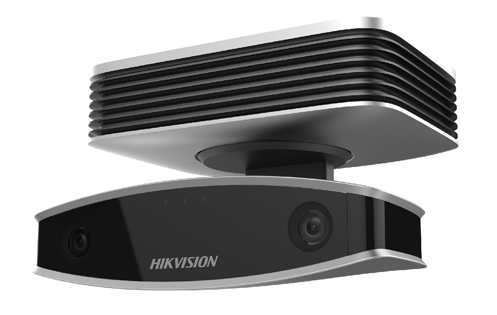 hikvision deep in view