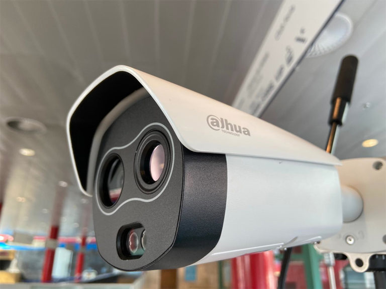Dahua Technology presenta HDCVI 6.0 con inteligencia artificial mejorada