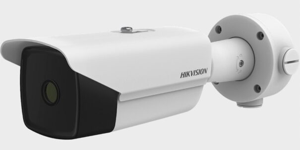 Hikvision Serie HeatPro: perimeter protection and fire prevention solutions