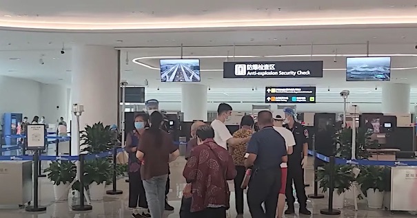Чэнду Тяньфу Бош аэропорт
